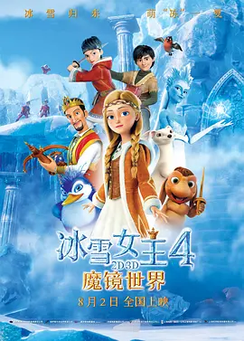 可播放的男同志freeb0y