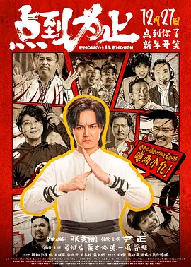 可播放的男同志freeb0y
