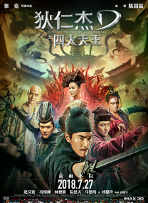 可播放的男同志freeb0y