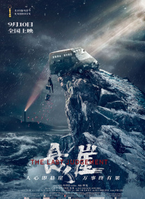 可播放的男同志freeb0y